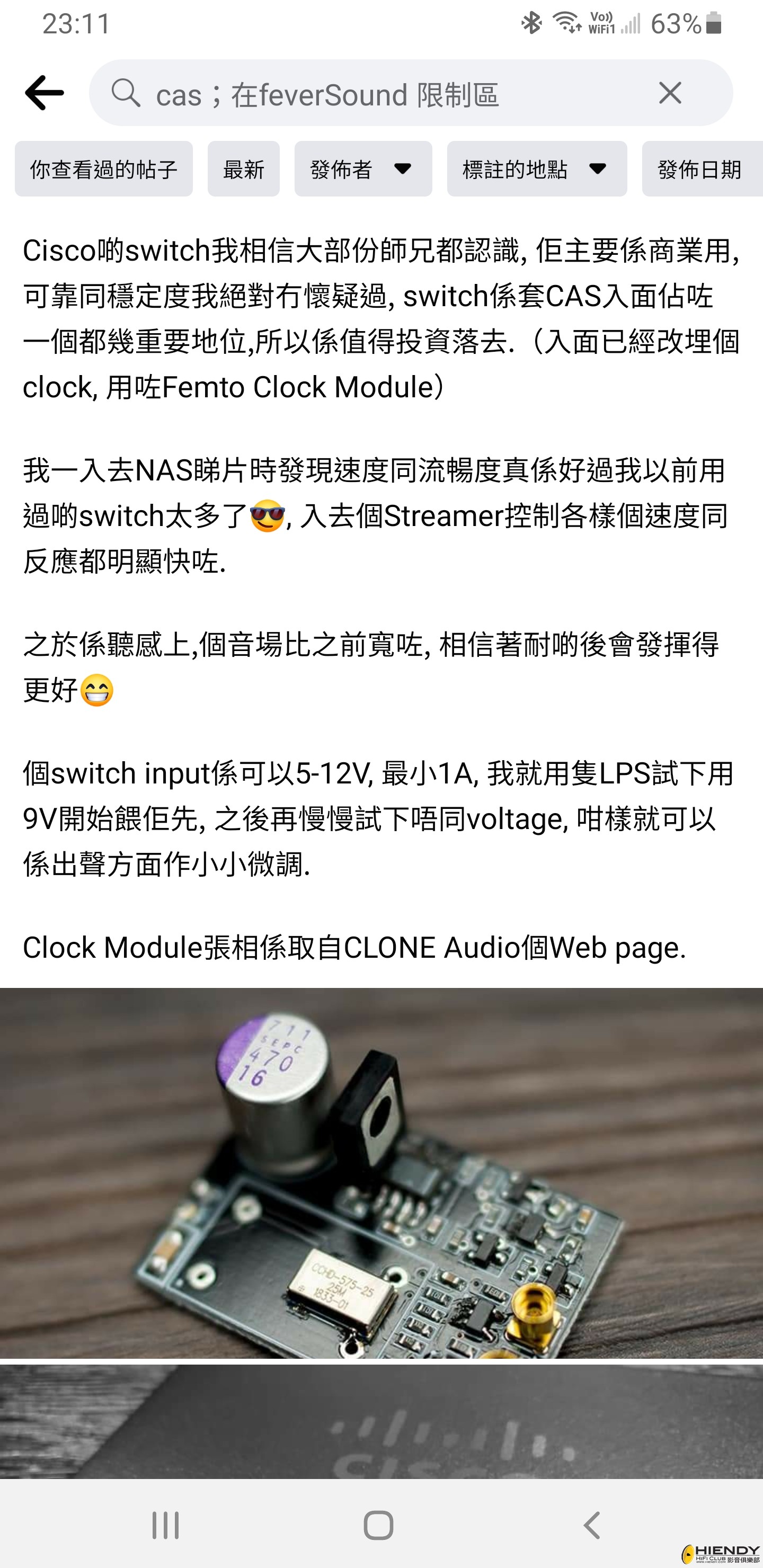 Screenshot_20220311-231108_Facebook.jpg