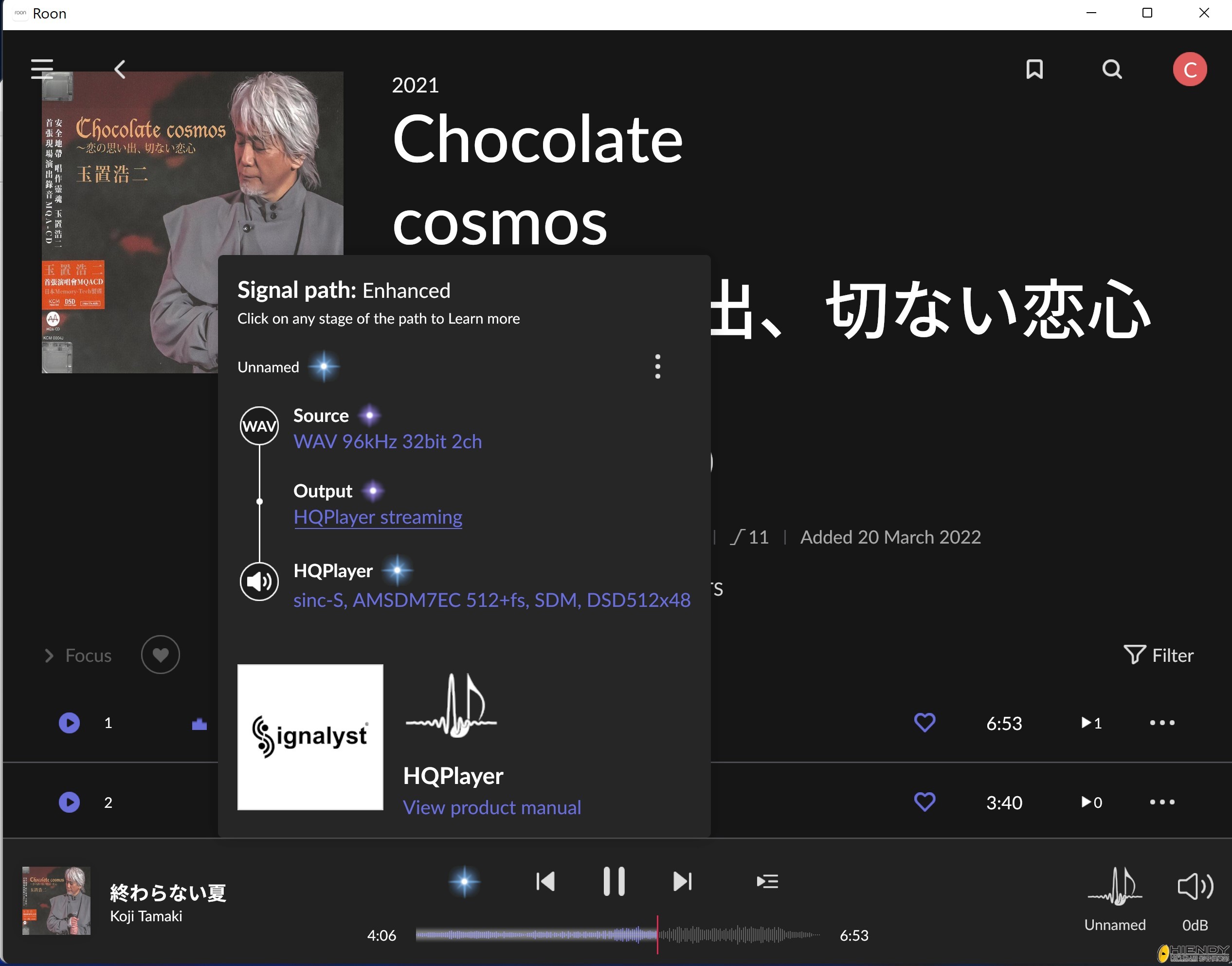 Screenshot 2022-03-20 111130.jpg