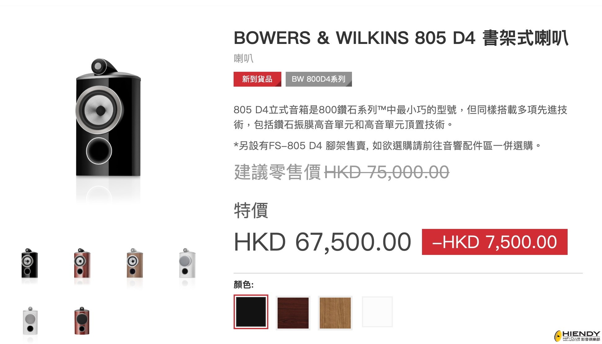 影像8-4-2022 上午11.21.jpg