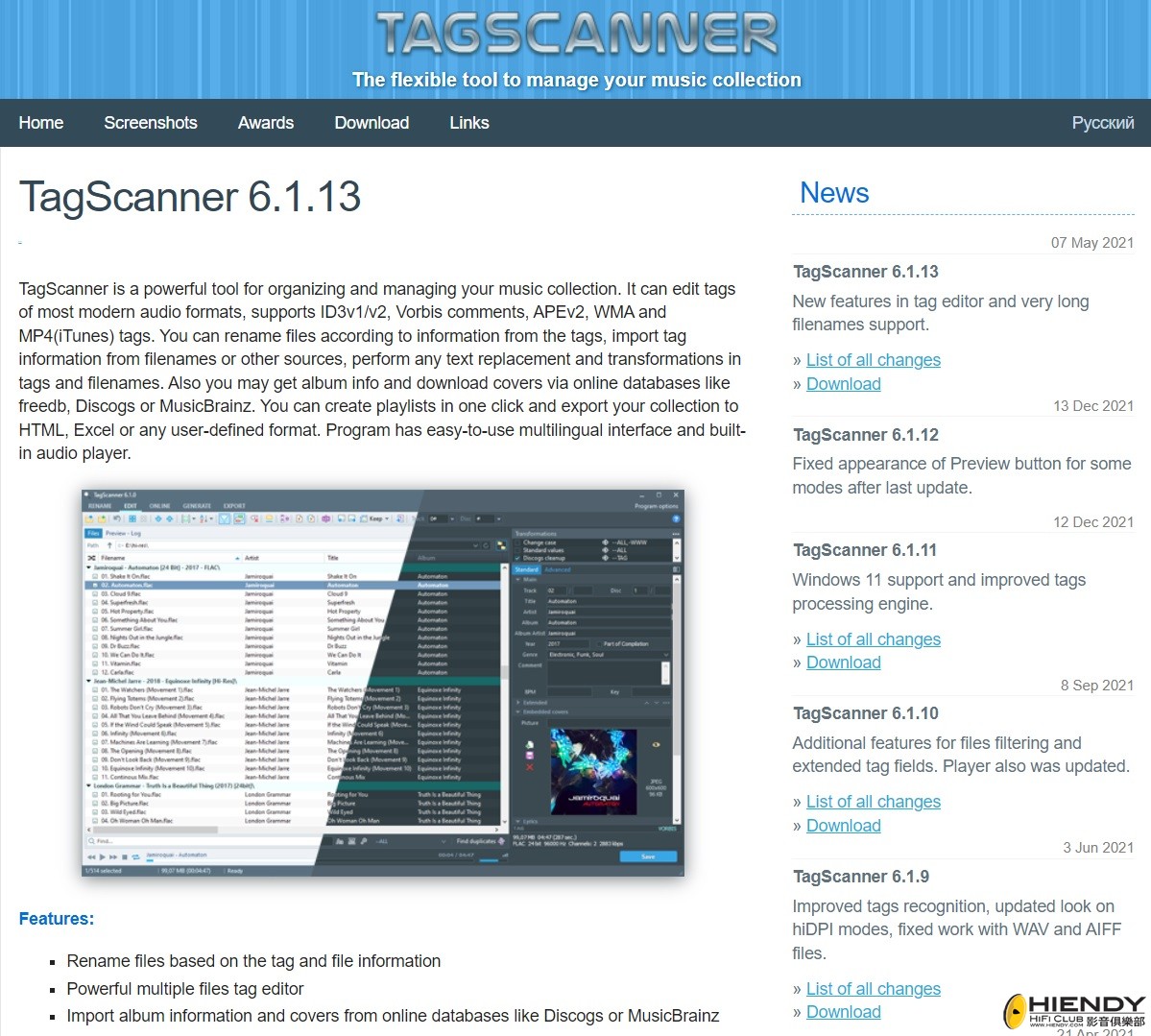 TagScanner 6.1.16 instal the new for windows