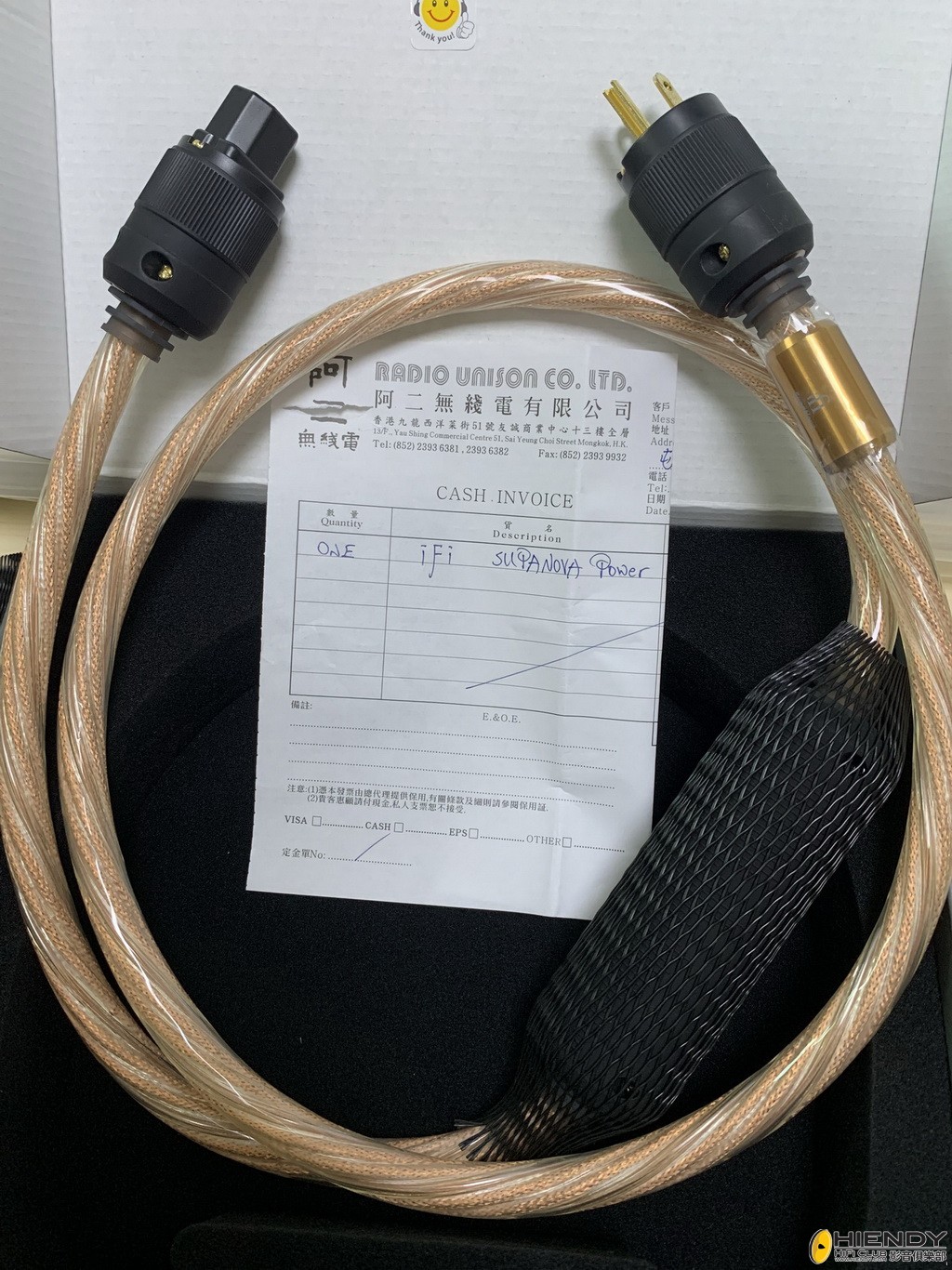 iFi SupaNova Power_resize_resize.jpg