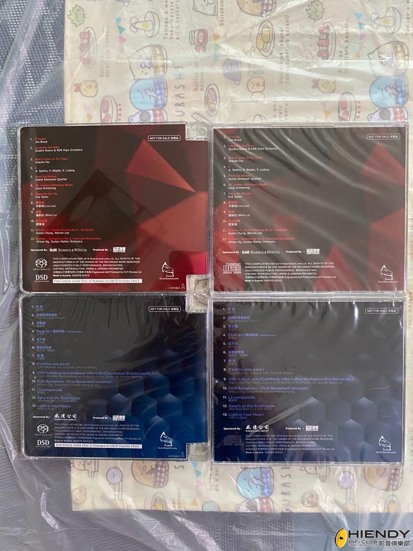 _audio_compass_hkavpe_20182019_1655621096_b91a6025_progressive.jpg