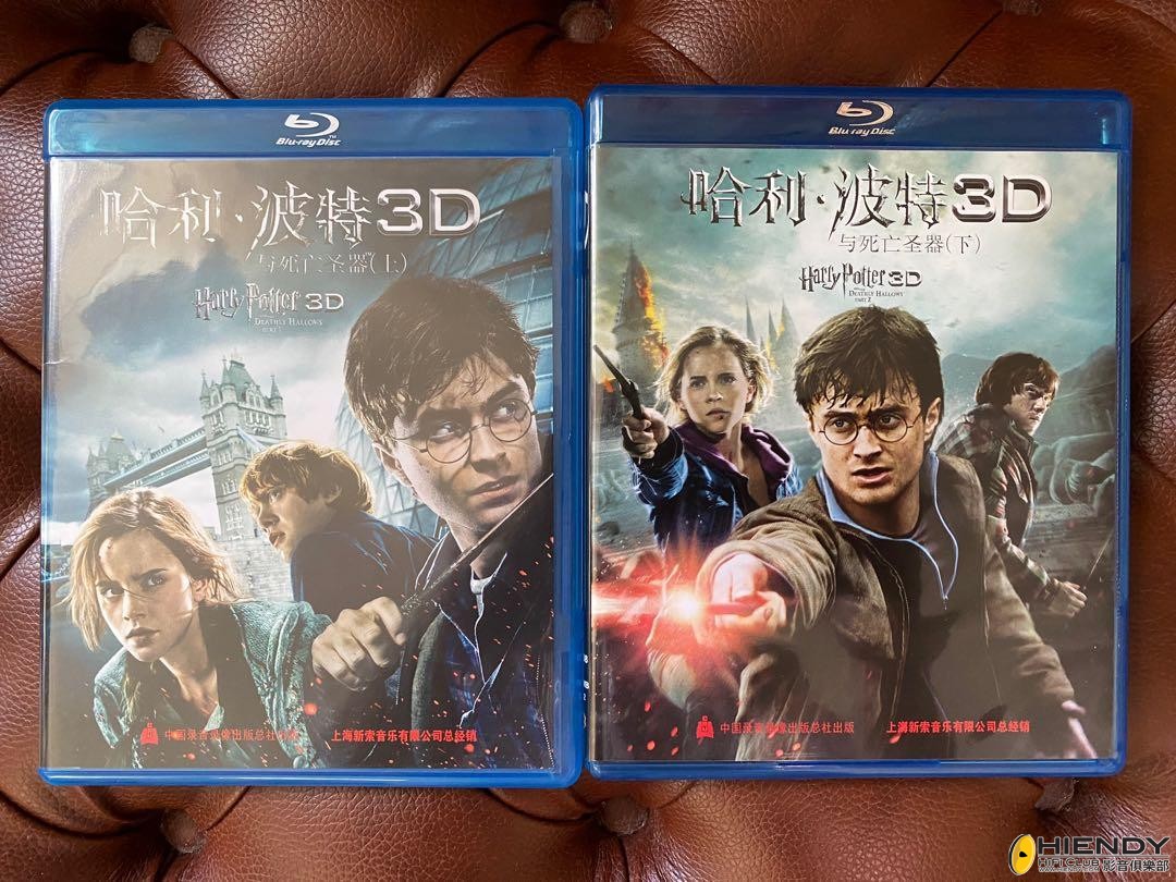 _harry_potter_78_3dbluray_1656232606_287d3afc_progressive.jpg