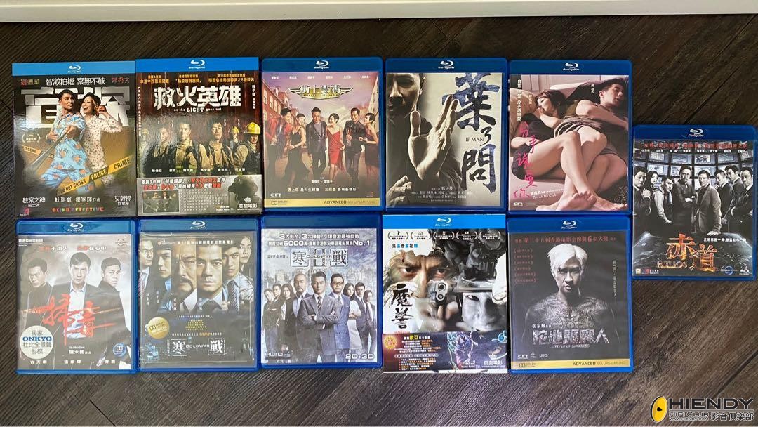 __bluray__11_1656237281_13f0e70e_progressive.jpg