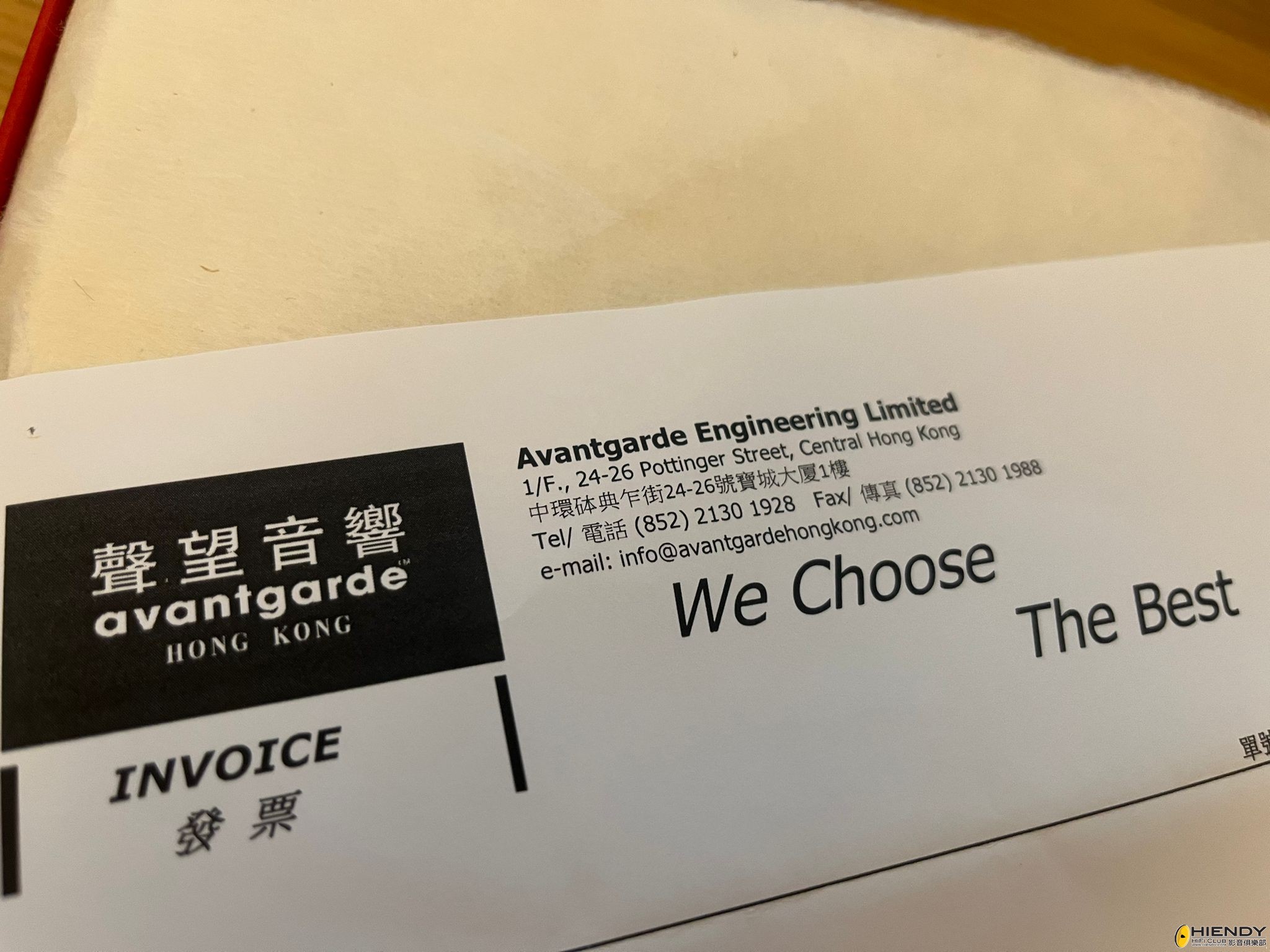 5ab61779-703c-4e9c-aa9b-f962cafc20c5.jpg