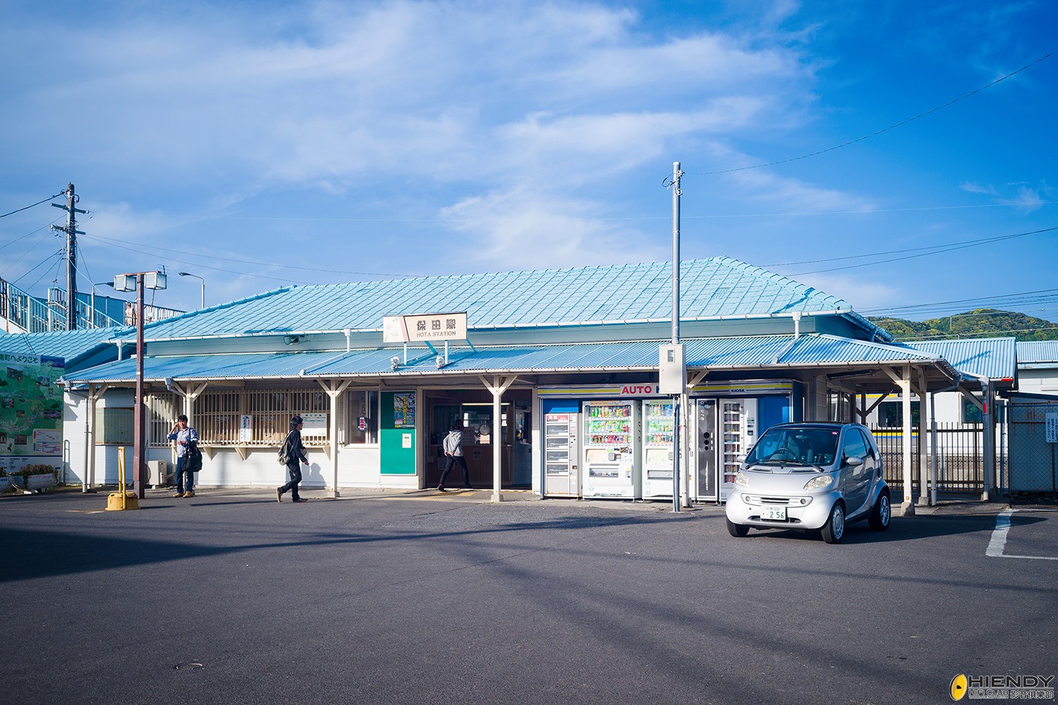 藍天白雲既保田車站,好靚 / leitz 35mm f2.8 summicron