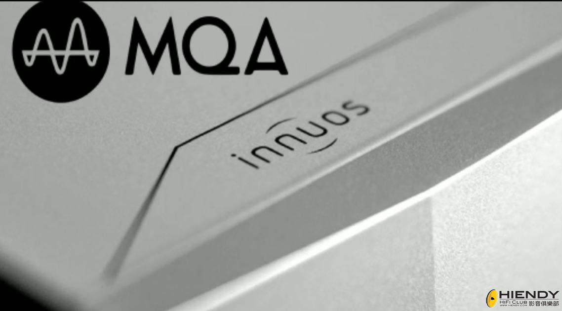 innuos got mqa.png