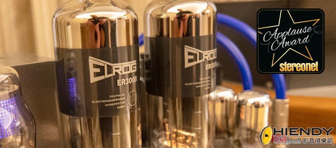 Elrog-300B-Valve-Review.jpg