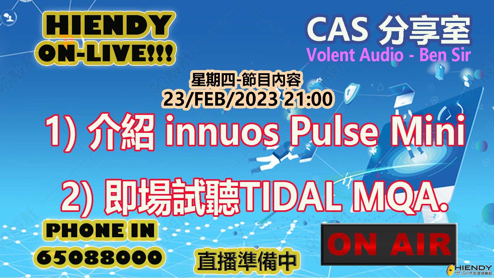 230223CAS COVER.jpg