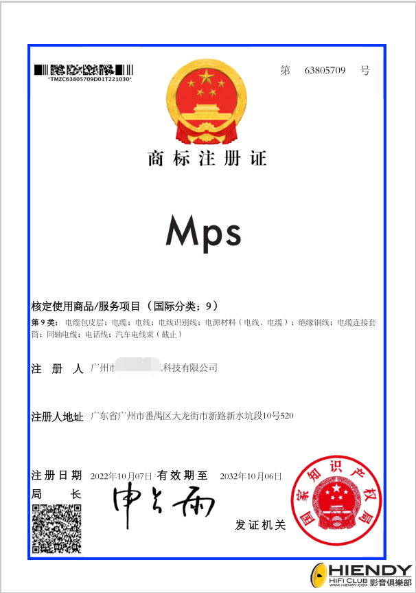 mmexport1684730027804.png
