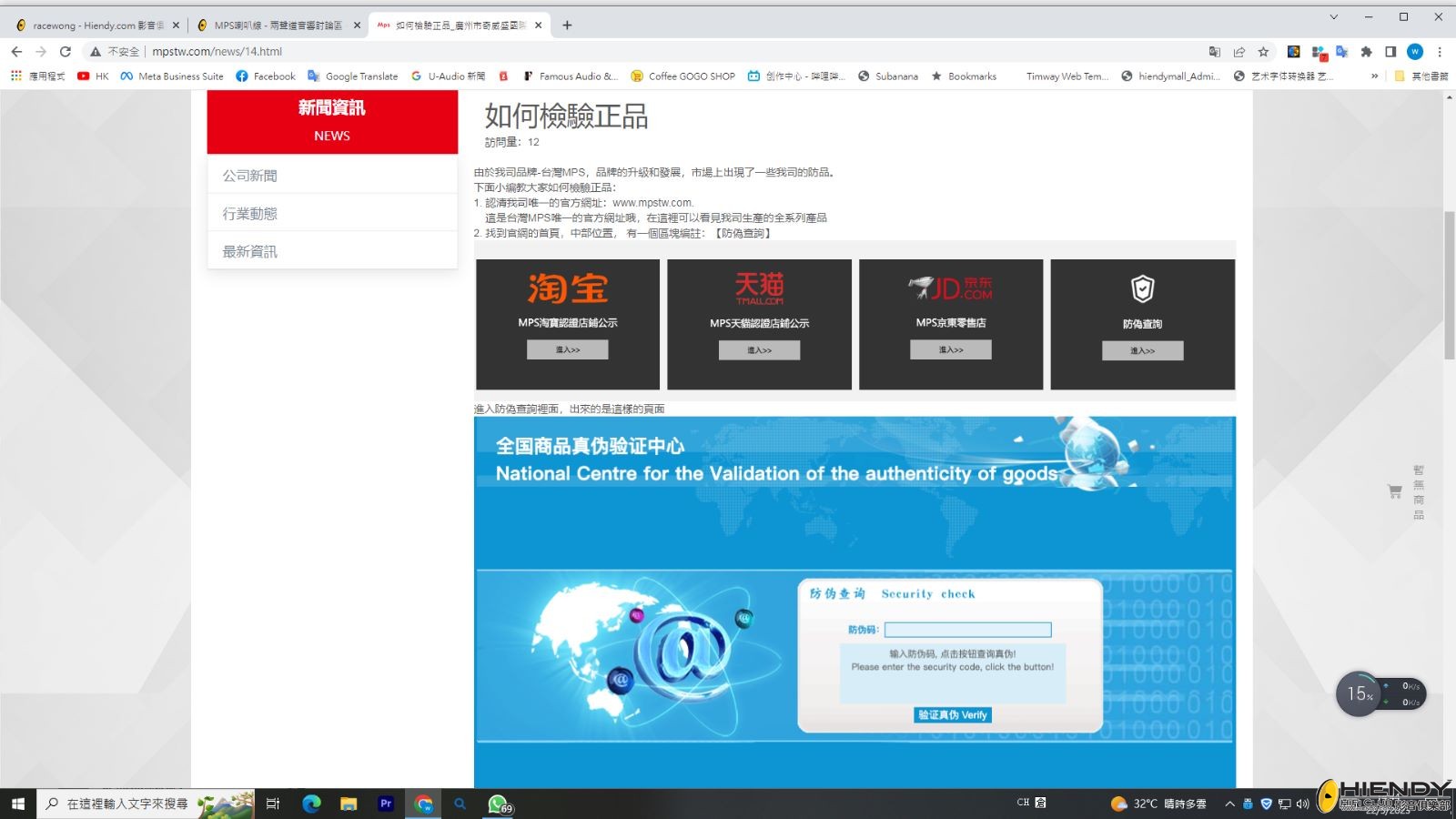 WhatsApp 圖片 2023-05-22 14.44.06.jpg