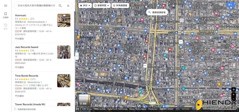 網頁擷取_8-9-2023_83929_www.google.com.jpeg