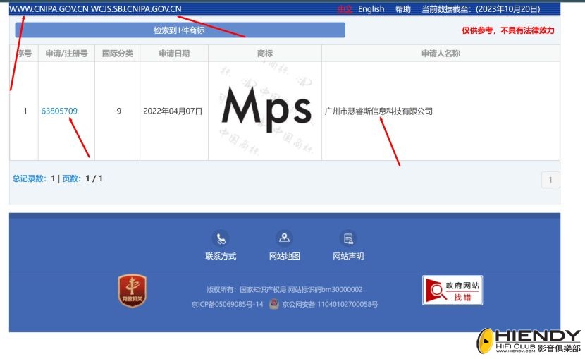 MPS-01.jpg