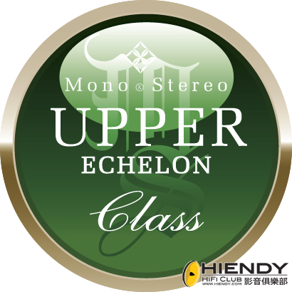 upper_echelon_class_award_.png