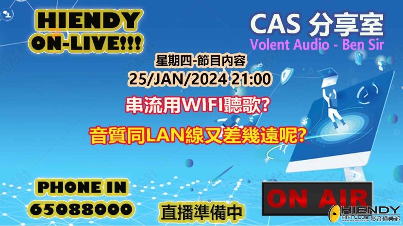 240125CAS COVER.jpg