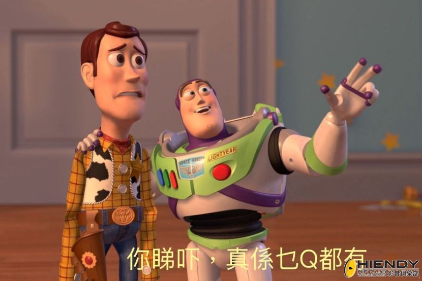 c243db96-59d8-4833-a2ee-1be07b1903a1.jpg
