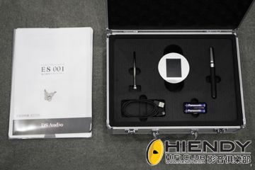 dsaudio-es001-used-2.jpg