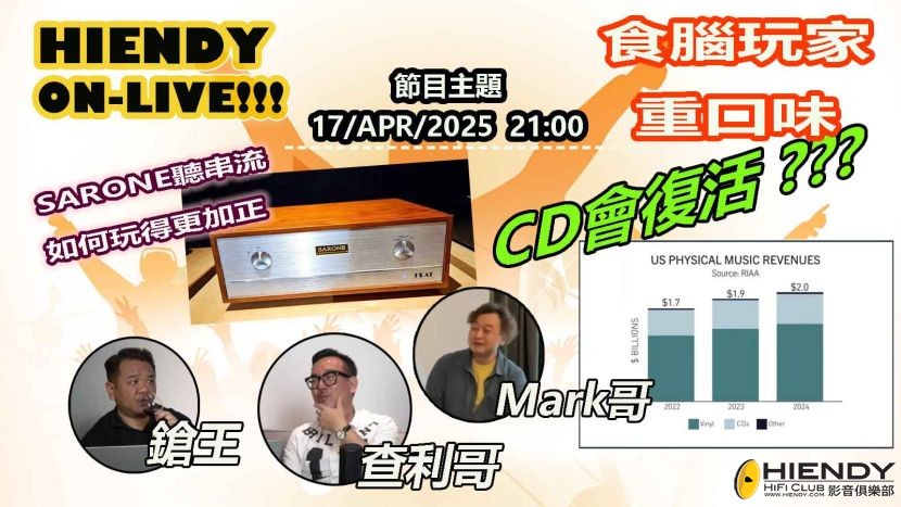 250417_MARK 拷貝.jpg