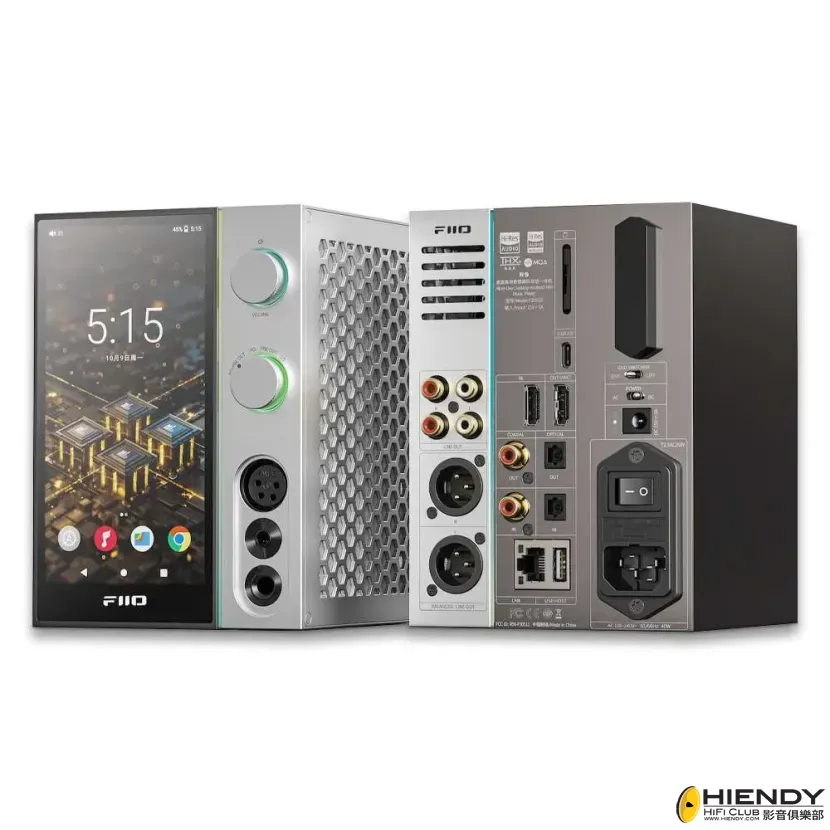 FiiO-R9-Flagship-All-In-One-01.webp