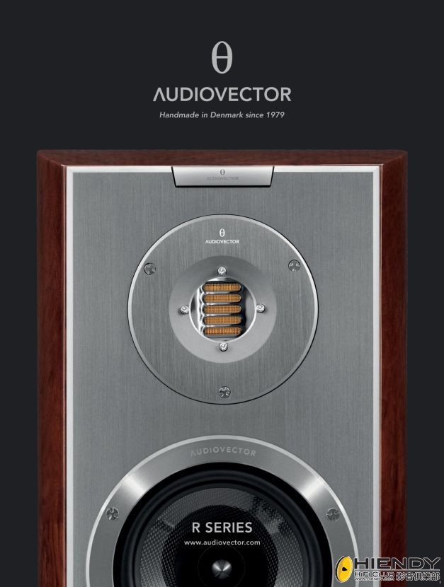 Aria audiovector_r_series AMT.jpg