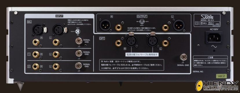 e-2ver2_rear(980x381).jpg