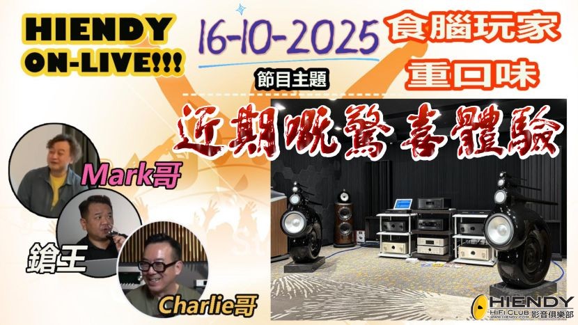 10月16日-封面.jpg