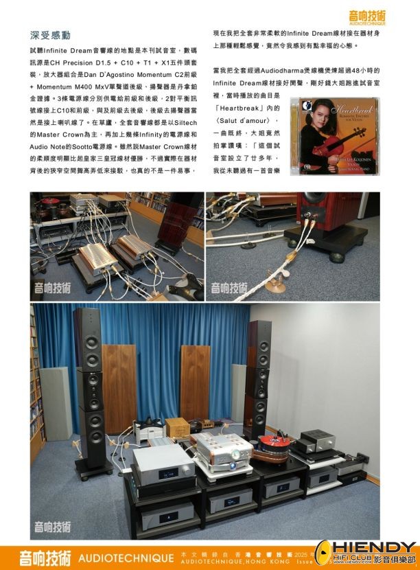 WhatsApp 圖片2025-11-0514.14.13_32adcf4b.jpg