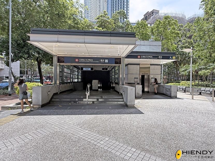 East_Tsim_Sha_Tsui_Station_Exit_P2_2025_07_part2.jpg