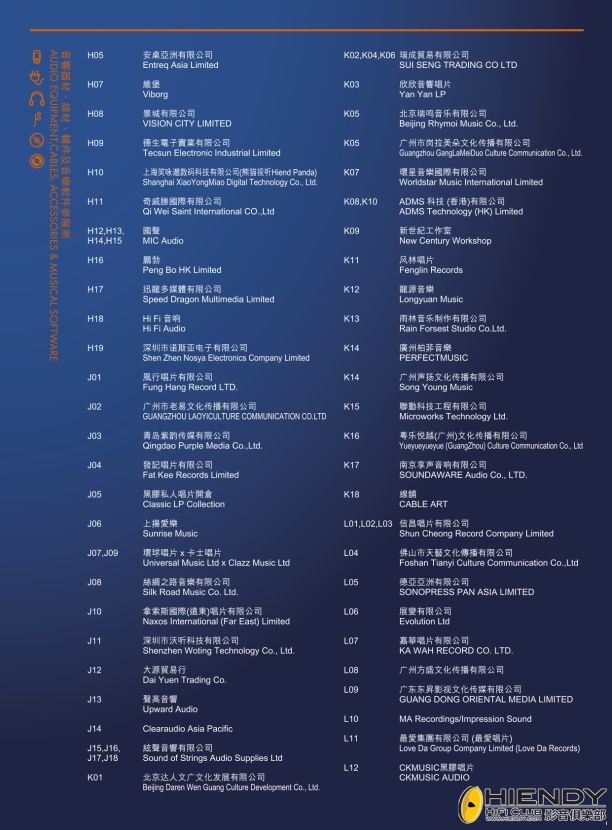 2026 preview_page-0005.jpg
