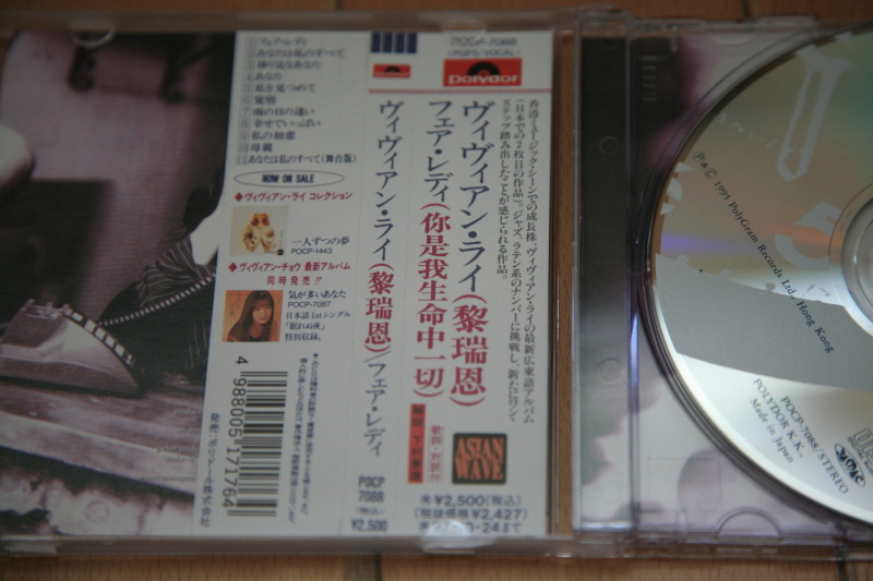 CD_005.JPG