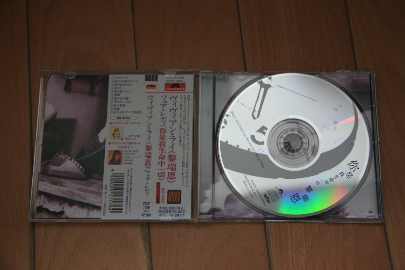 CD_003.JPG