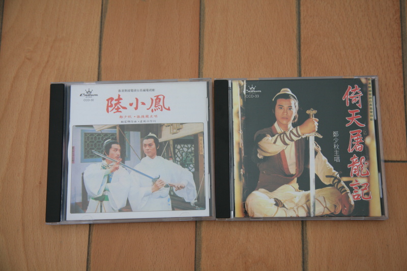 CD_2025.JPG