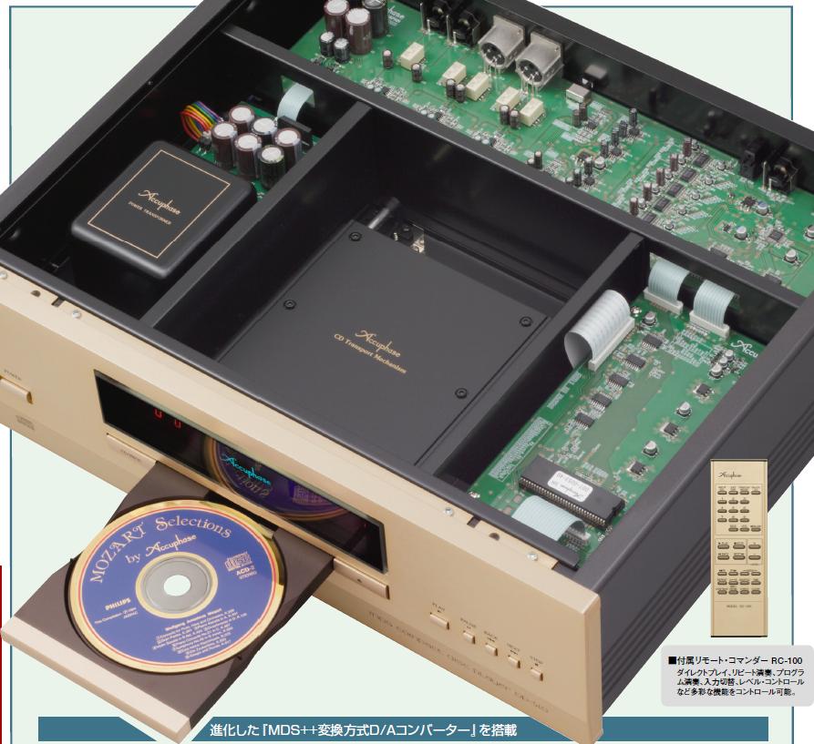 dp5102.jpg