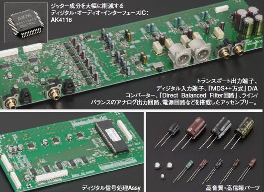 dp5106.jpg