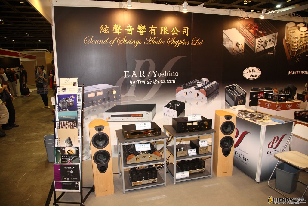 hifi0118.JPG