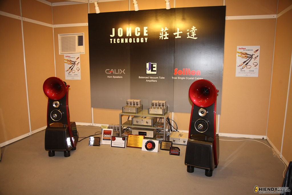 hifi0110.JPG