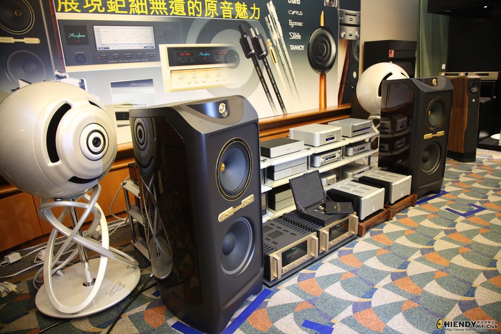 hifi0222.JPG