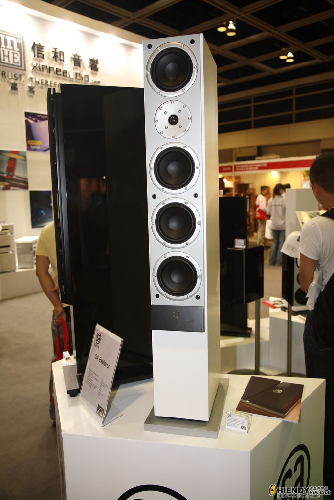 hifi0061.JPG