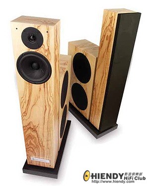Modul LS Loudspeaker.jpg