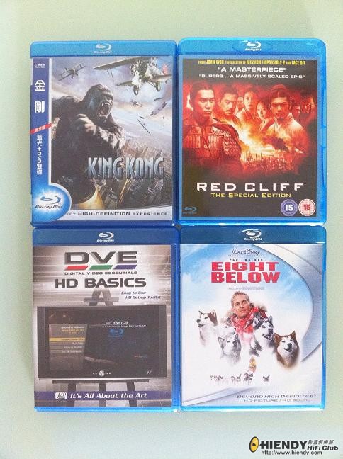 Bluray.jpg
