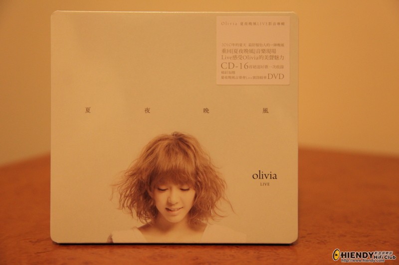 cd-012.JPG