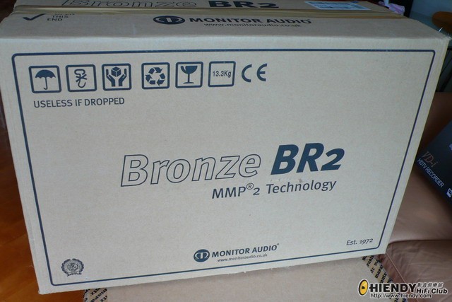 br2_box.jpg