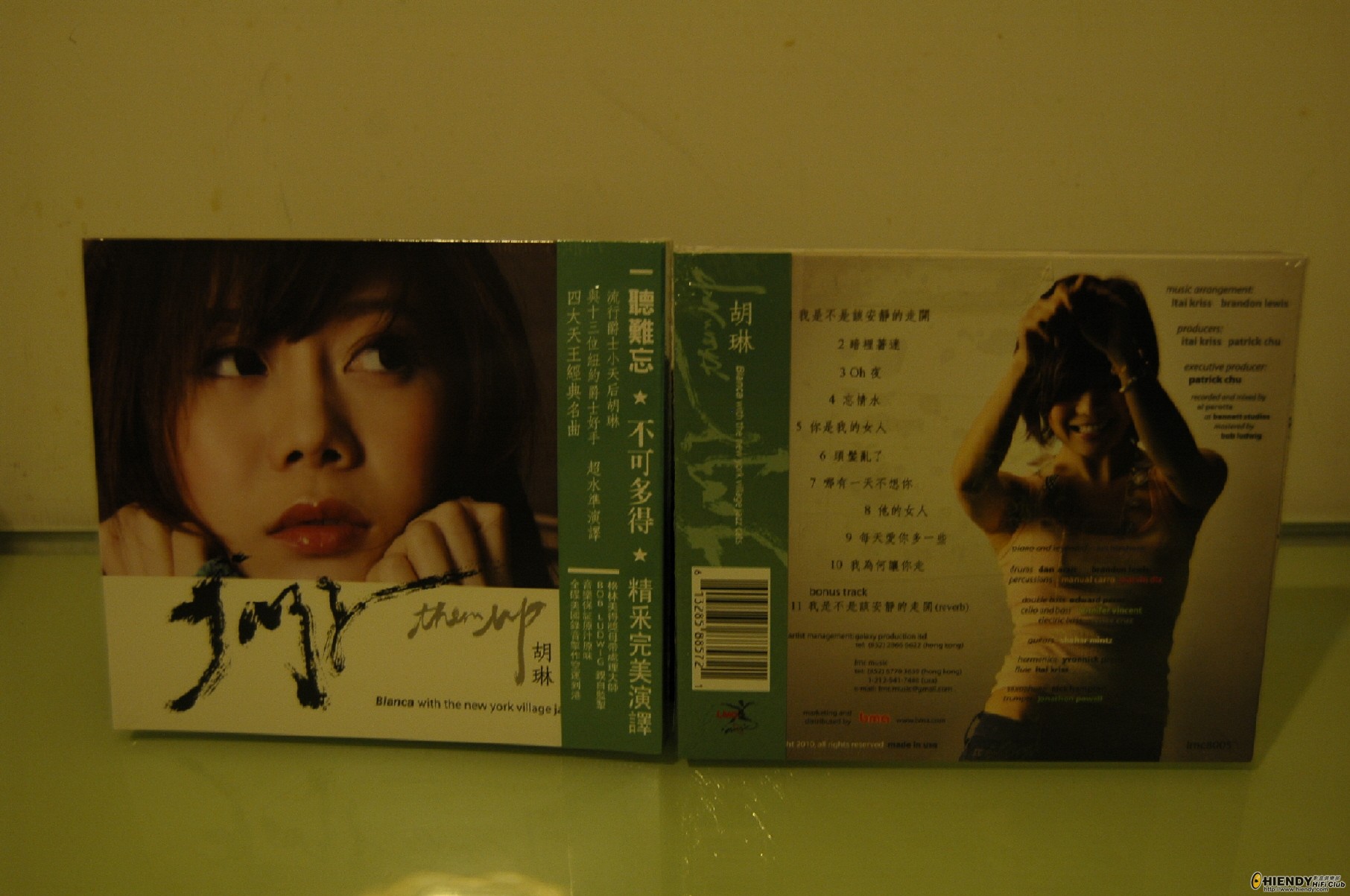 Resized_DSC_7162.JPG