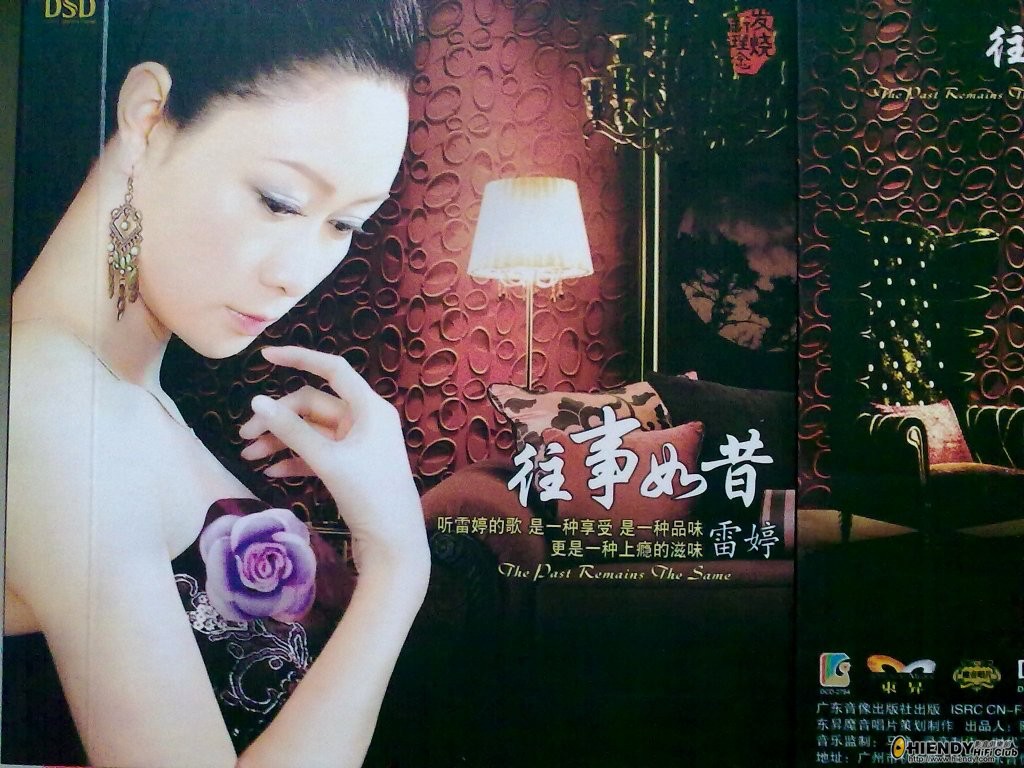 190920101392.jpg
