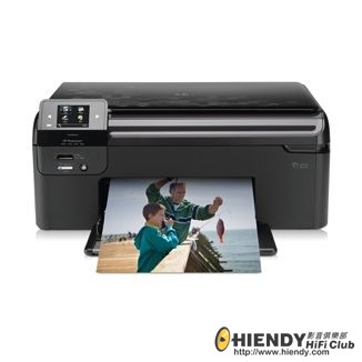 hp-printer2.jpg