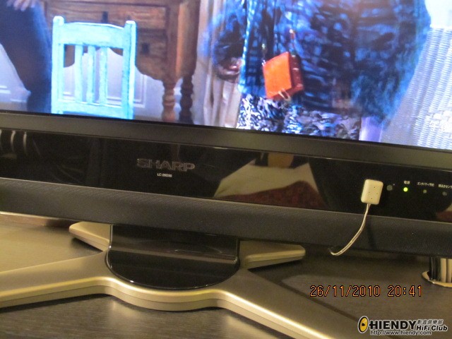 vista hotel TV