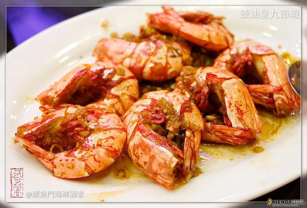 鯉魚門海鮮酒家-02.jpg
