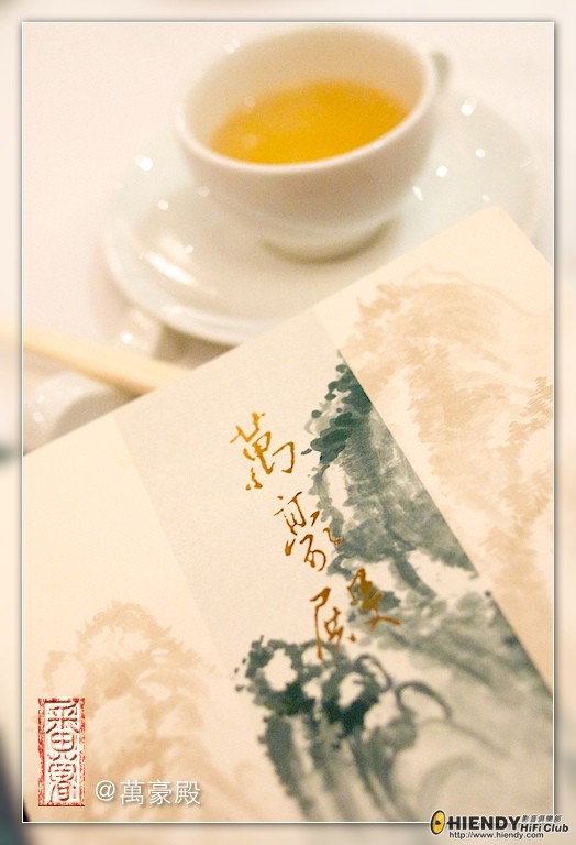 萬豪殿-01.jpg