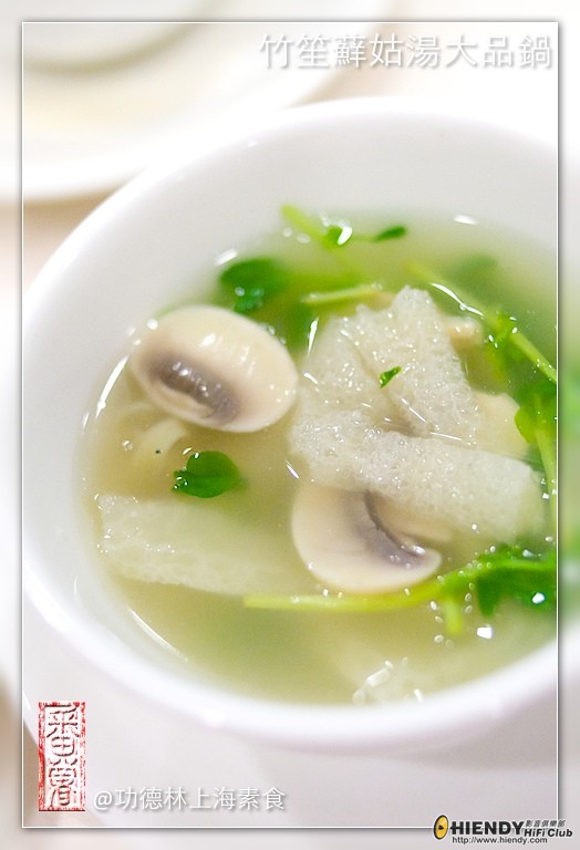 功德林上海素食-04.jpg