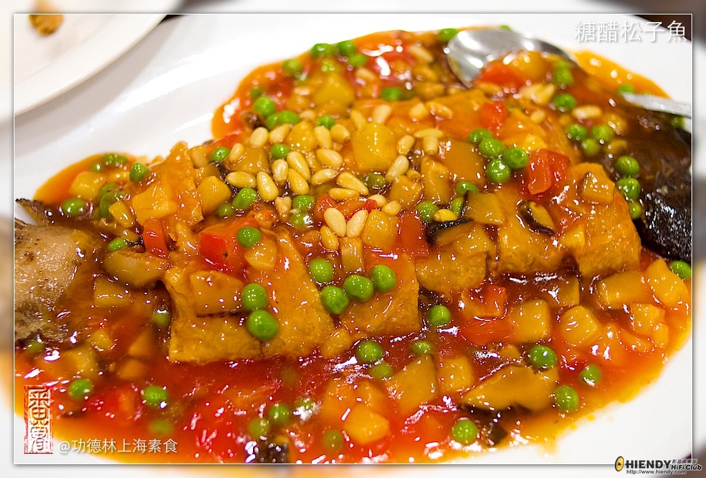 功德林上海素食-06.jpg